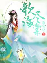 澳门期期准免费精准美菱电器售后服务